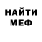 Метадон methadone Timur Jabiev