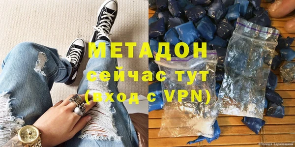 таблы Аркадак