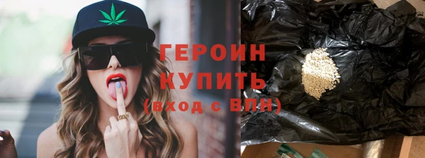меф Арсеньев