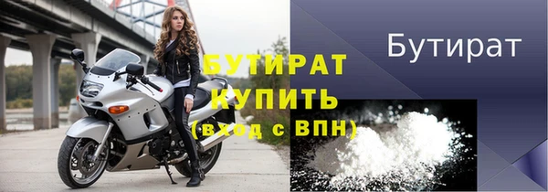 меф Арсеньев