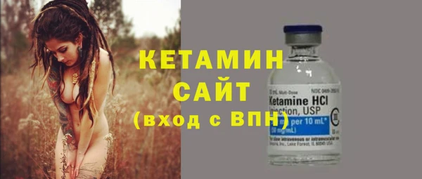меф Арсеньев