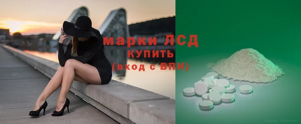 меф Арсеньев