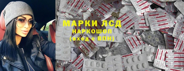 таблы Аркадак