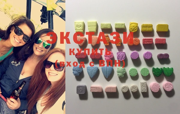 таблы Аркадак