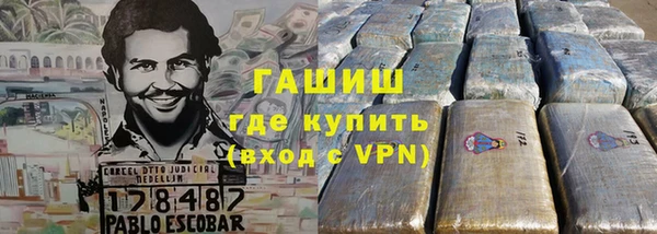 таблы Аркадак