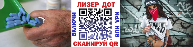LSD-25 экстази ecstasy  Спасск-Дальний 